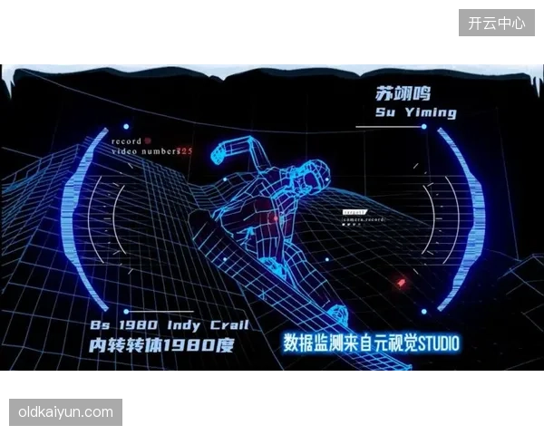 中国移动咪咕与Nreal的合作,揭示了AR眼镜在CBA赛场落地的具体路径 中国移动咪咕与Nreal的合作,揭示了AR眼镜在CBA赛场落地的具体路径